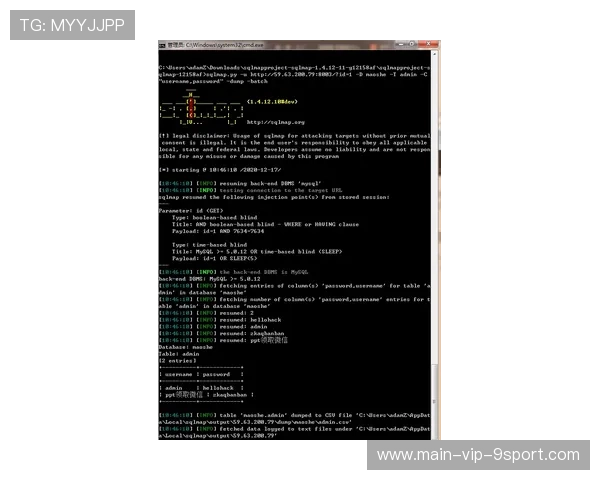 操作封神刷屏全网