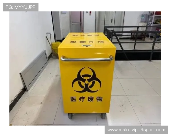 比赛场馆内紧急医疗转运通道与直达医院清单发布